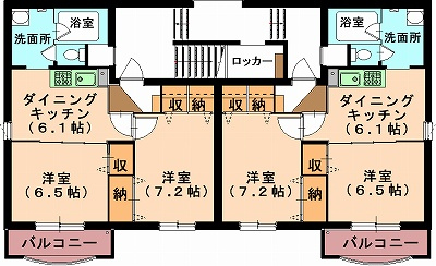 プロージェ・シャイン中島_画像2